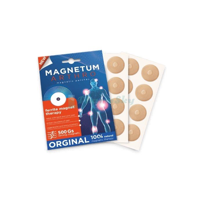 Magnetum Arthro - для суставов в Брно