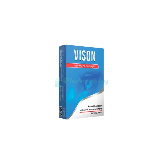 VisOn - for sight in Timisoara