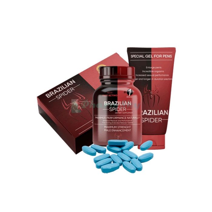 Brasillian Spider Super Set - güç için ayarla Türkiye`de