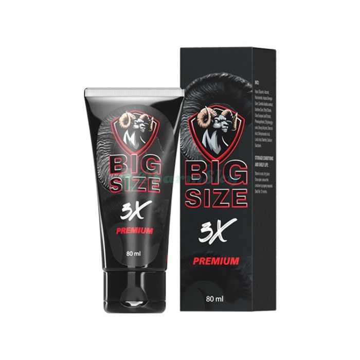 Big Size - ශක්තිය වැඩි කිරීමට වේලෙන්ජේ හි