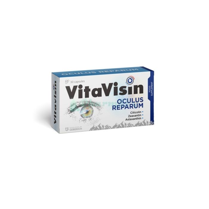 Vitavisin - remedio para problemas oculares relacionados con la edad en Barcelona