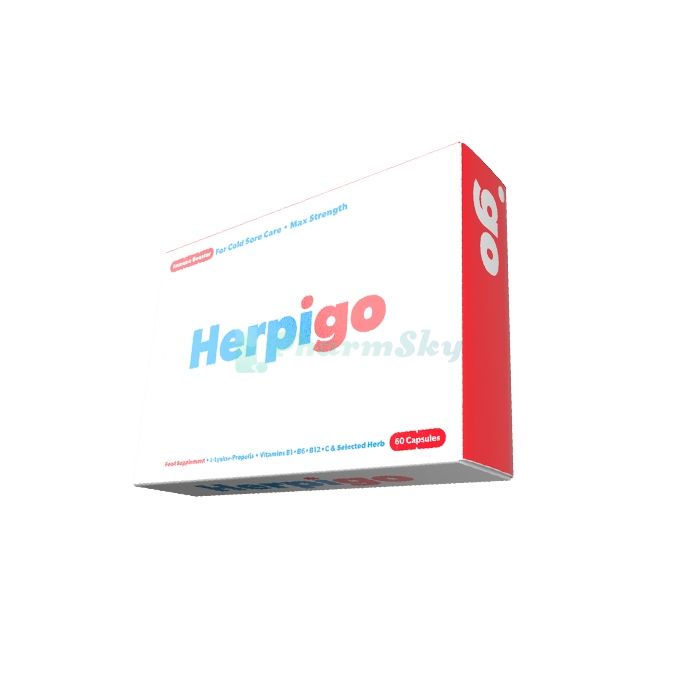 Herpigo - капсулы для иммунитета на Кипре