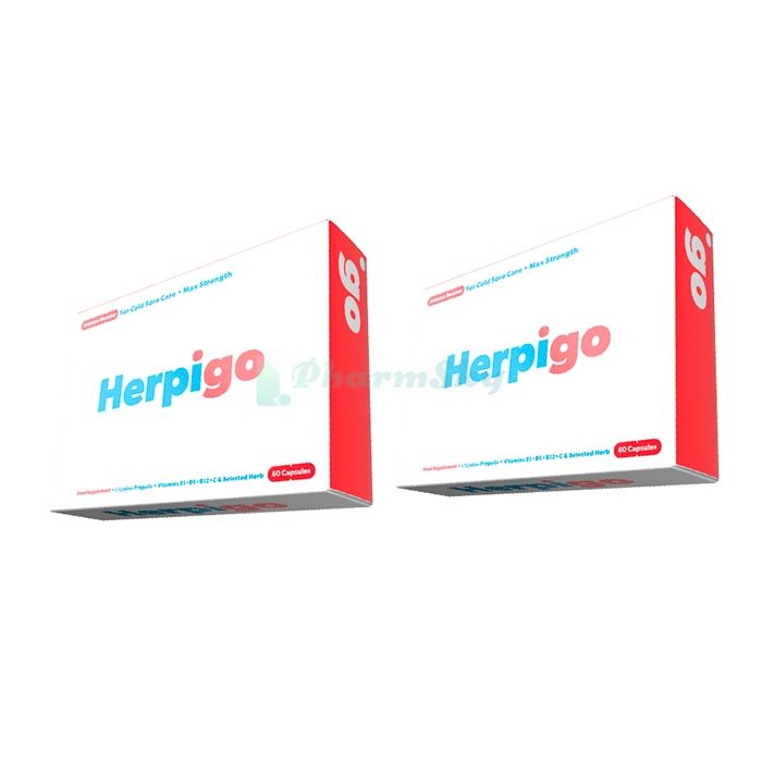 Herpigo - капсулы для иммунитета в Ипсонасе