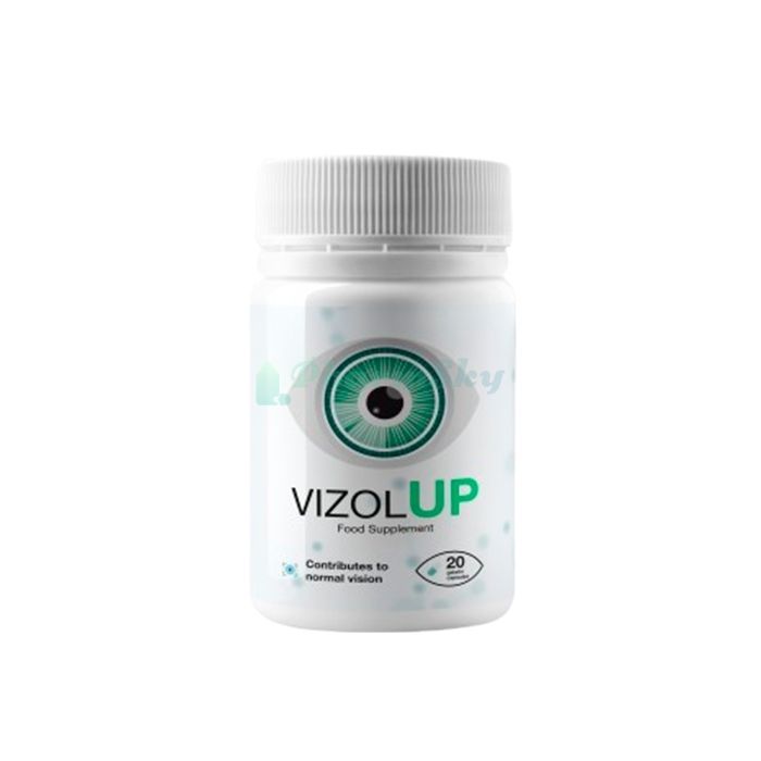 VizolUP - капсулы для улучшения зрения в Благоевграде