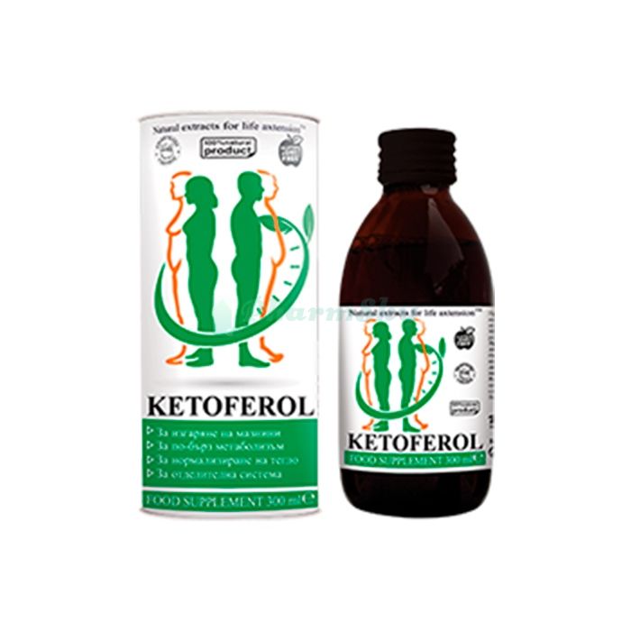 Ketoferol - средство для регуляции веса в Кюстендиле