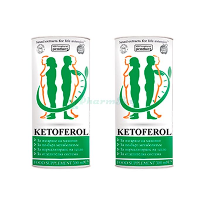 Ketoferol - средство для регуляции веса в Казанлыке