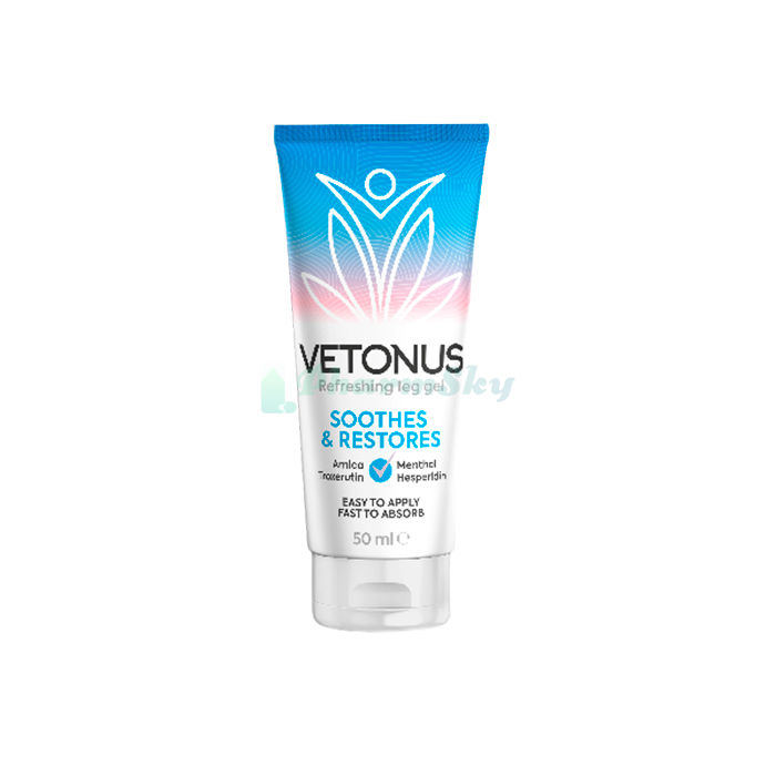 Vetonus - remedy for varicose veins in Targovishte