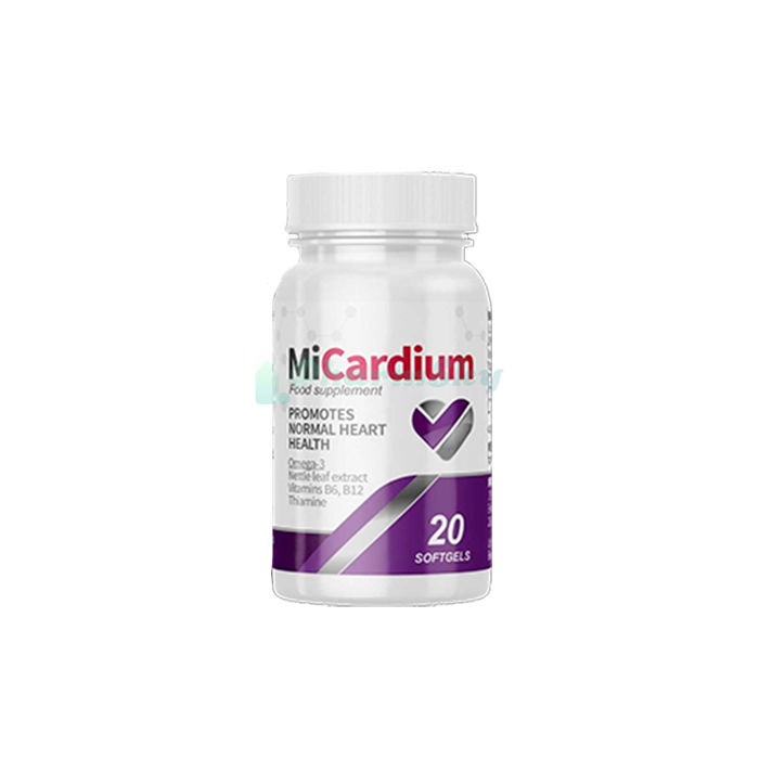 MiCardium - remedio para la presion arterial alta en Vitoria