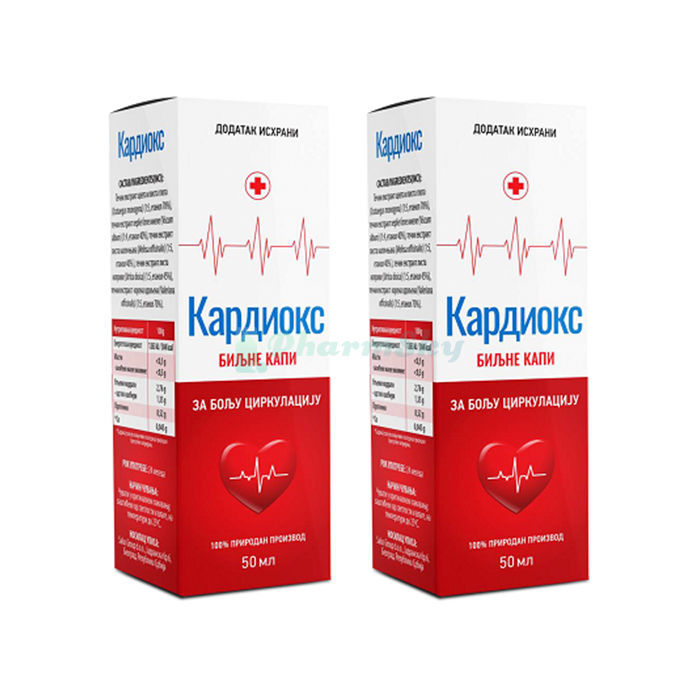 Cardiox drops - лек за висок крвни притисак У Србији