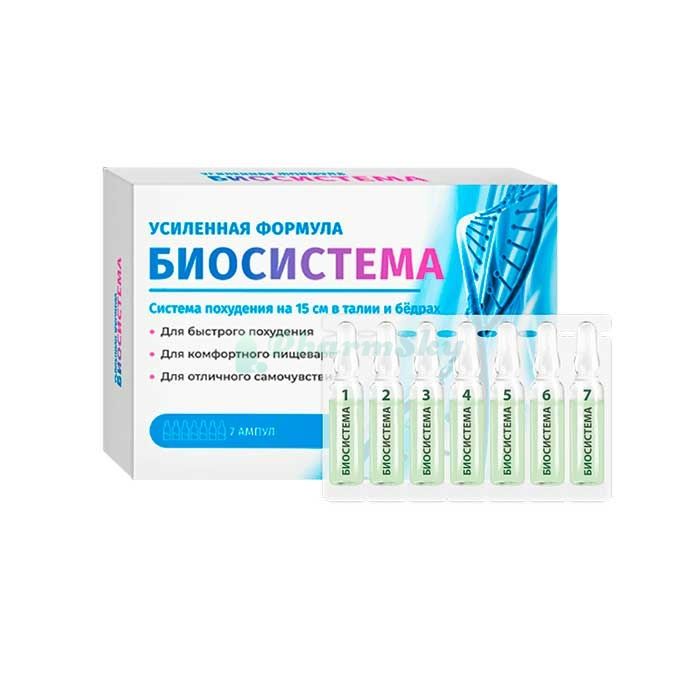 Biosistema - средство для похудения в Мадоне