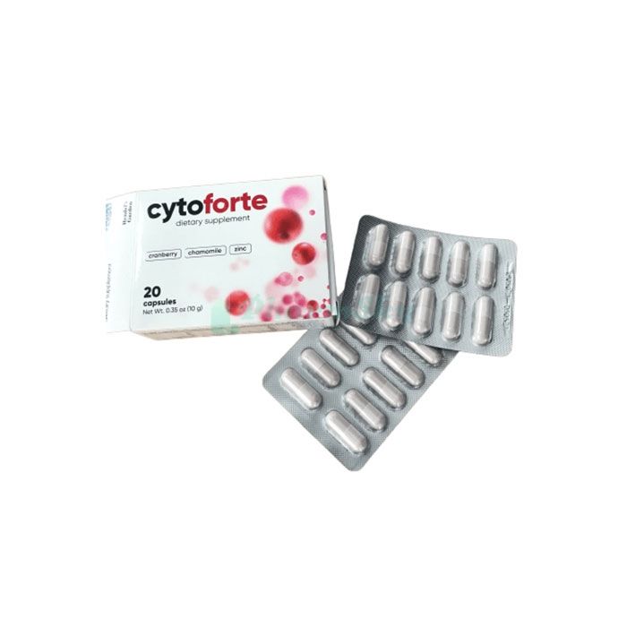 Cytoforte - θεραπεία για κυστίτιδα στην Κέρκυρα