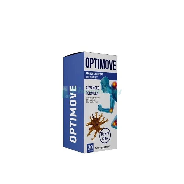 Optimove - продукт артрита в Энсхеде